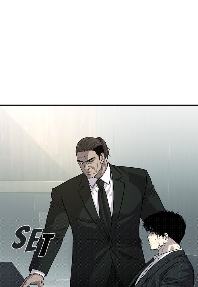 Son’s Retribution Chapter 39 Gambar 71