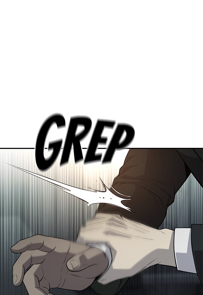 Son’s Retribution Chapter 39 Gambar 73
