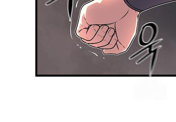 Song Baek Chapter 39 Gambar 19