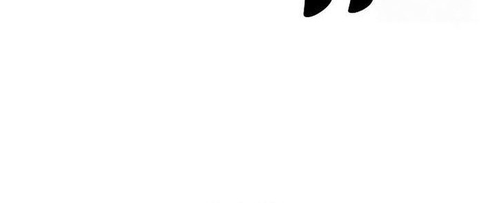 Song Baek Chapter 39 Gambar 49
