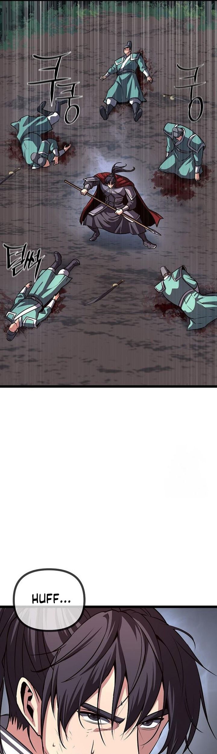 Song Baek Chapter 39 Gambar 83