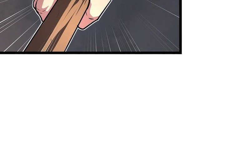 Song Baek Chapter 40 Gambar 22