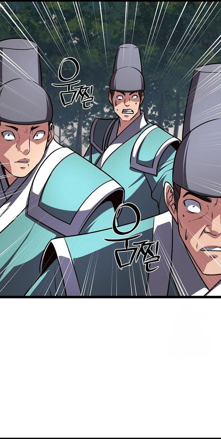 Song Baek Chapter 40 Gambar 34