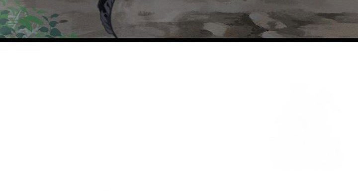 Song Baek Chapter 41 Gambar 52
