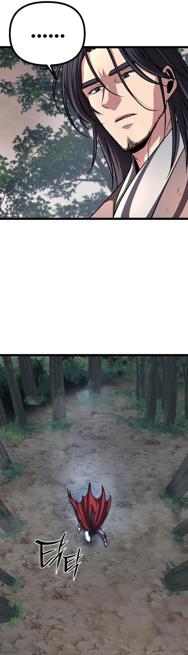 Song Baek Chapter 41 Gambar 64