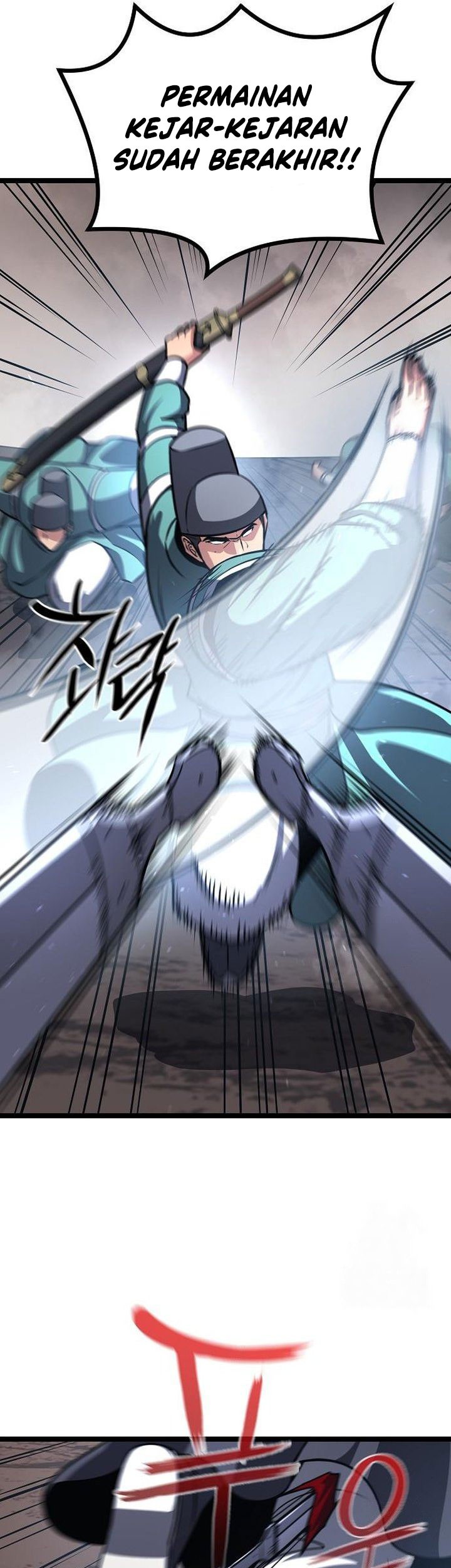 Song Baek Chapter 41 Gambar 73