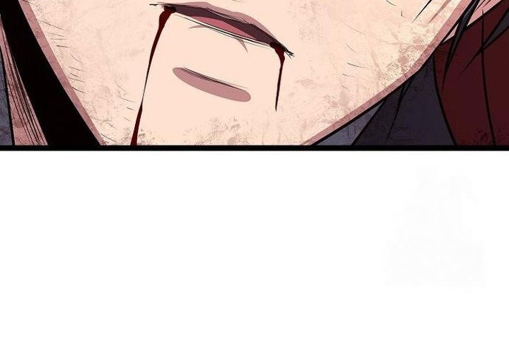 Song Baek Chapter 41 Gambar 92