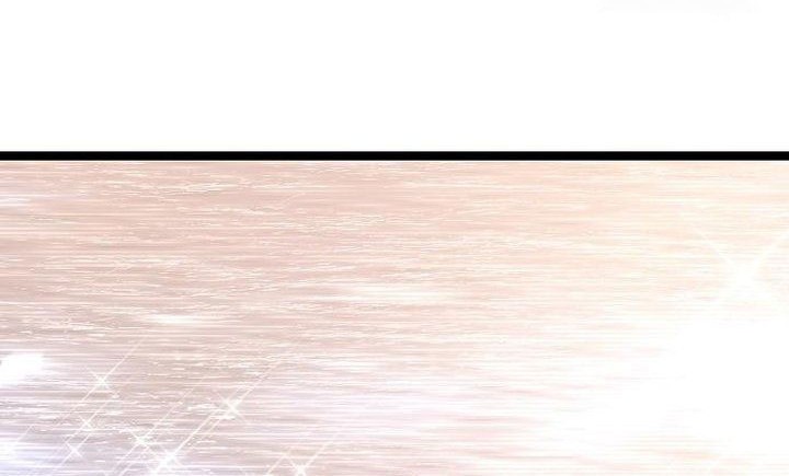Song Baek Chapter 41 Gambar 94