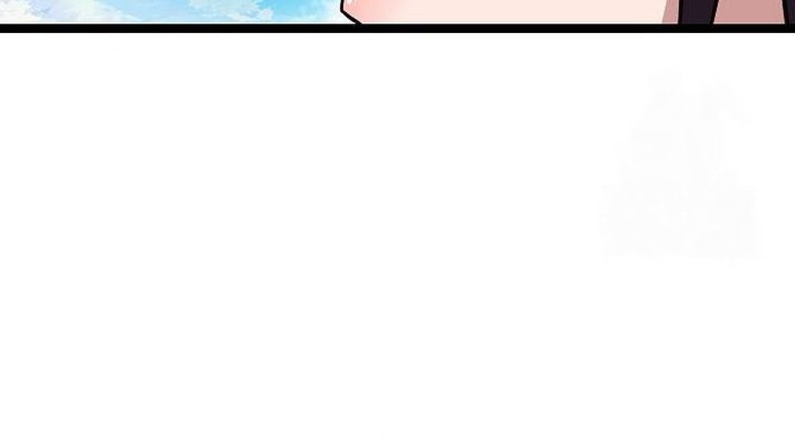 Song Baek Chapter 46 Gambar 43