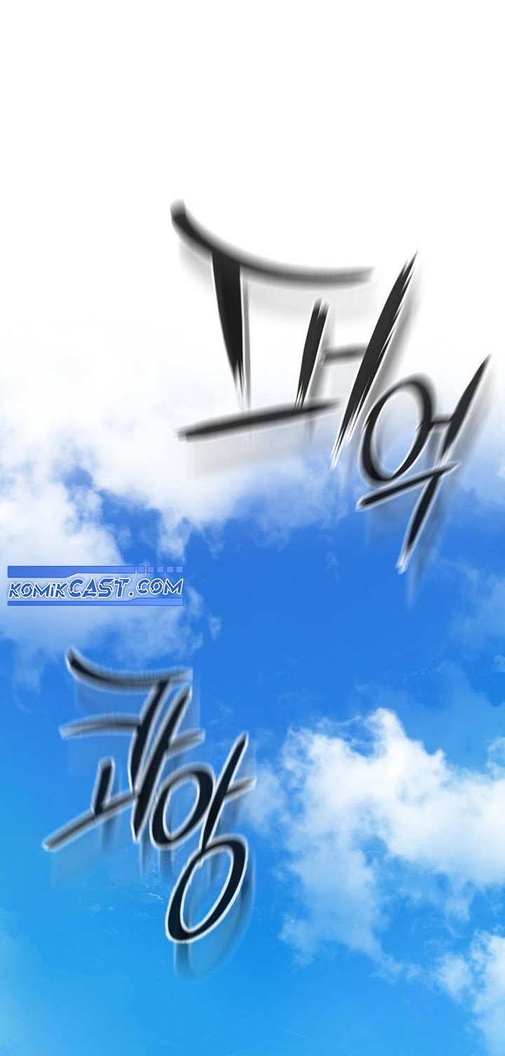 Song Baek Chapter 48 Gambar 22
