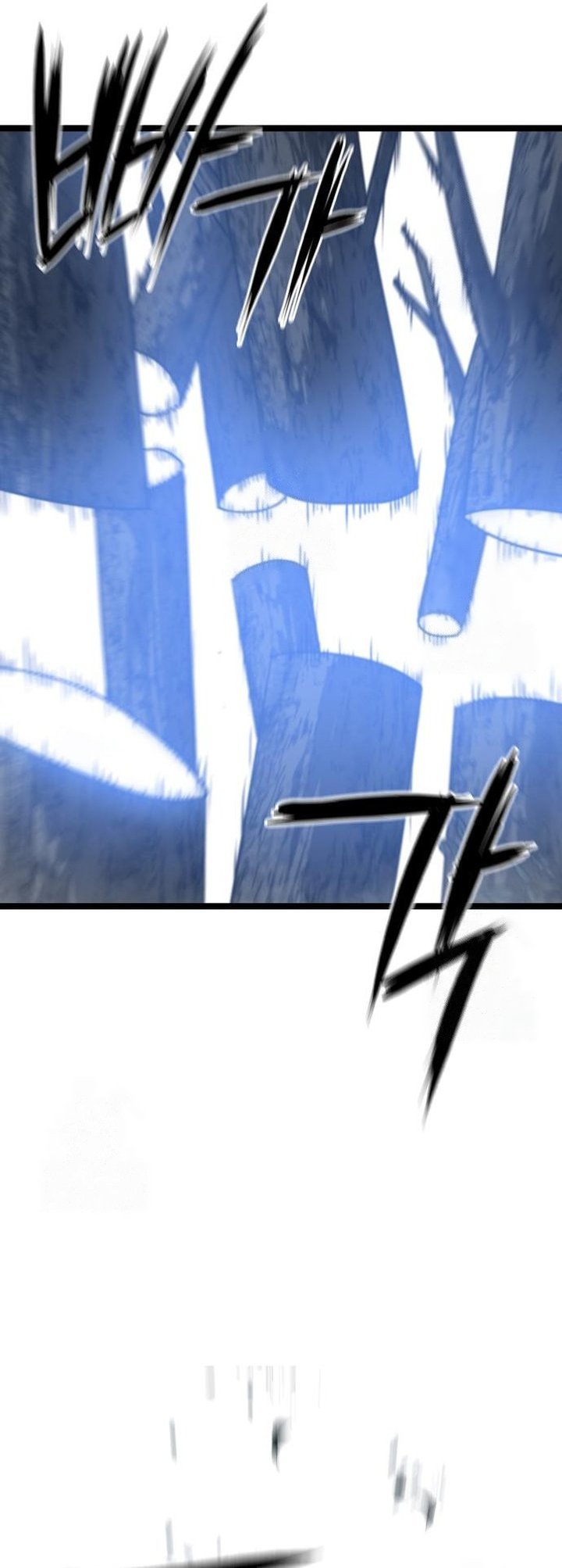 Song Baek Chapter 49 Gambar 7