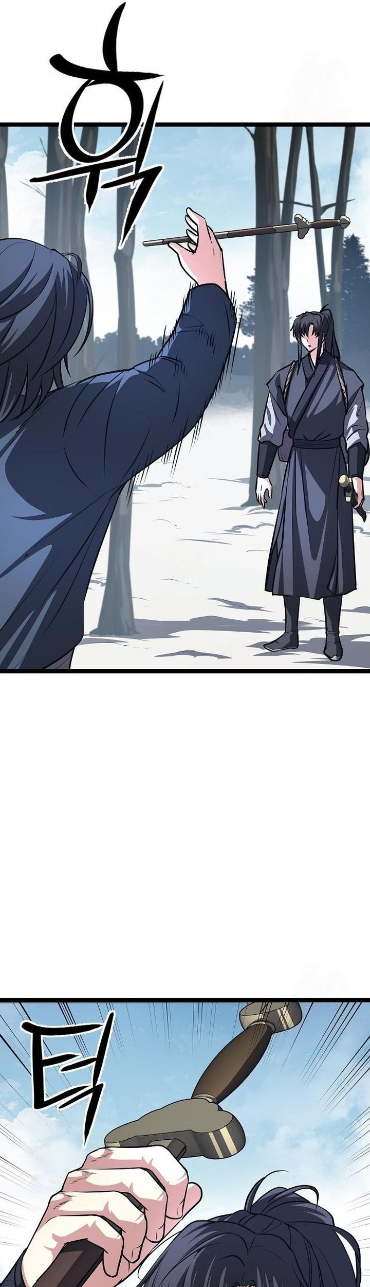 Song Baek Chapter 49 Gambar 76