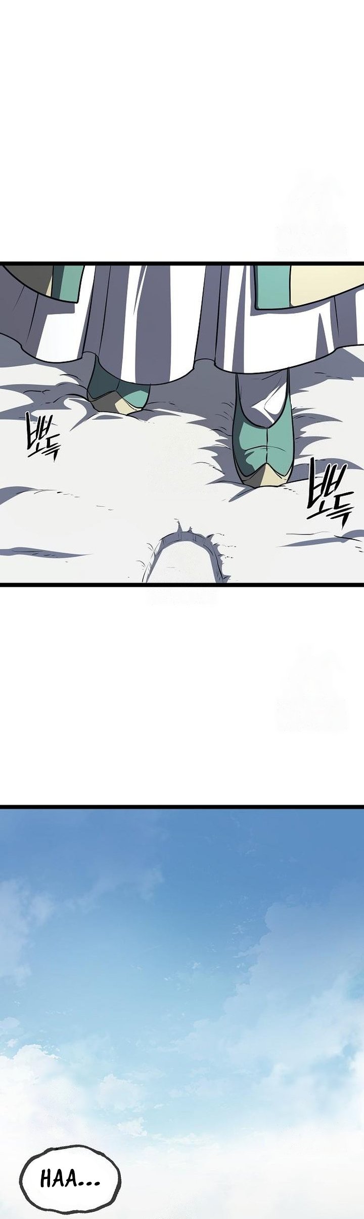 Song Baek Chapter 49 Gambar 88