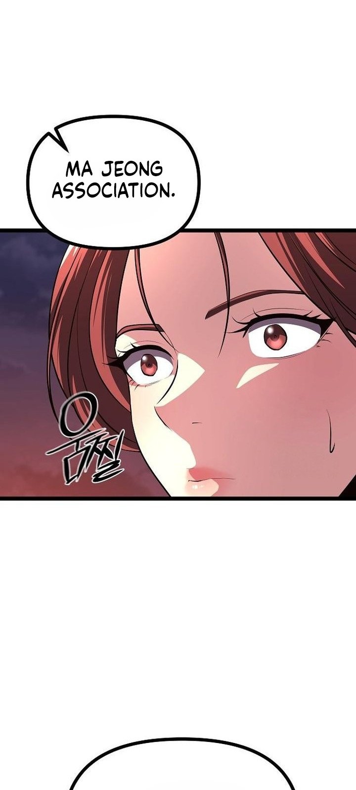 Song Baek Chapter 54 Gambar 36