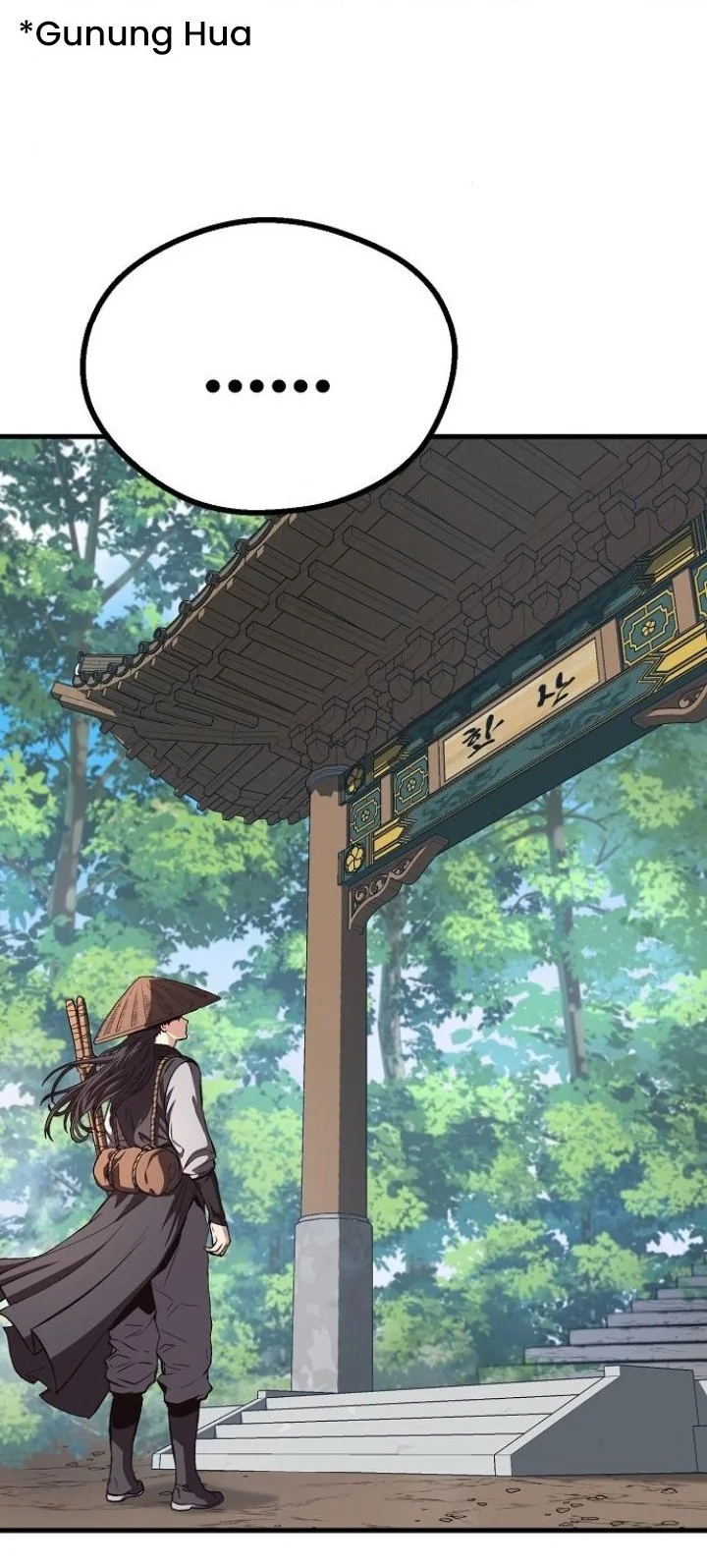 Song Baek Chapter 56 Gambar 88