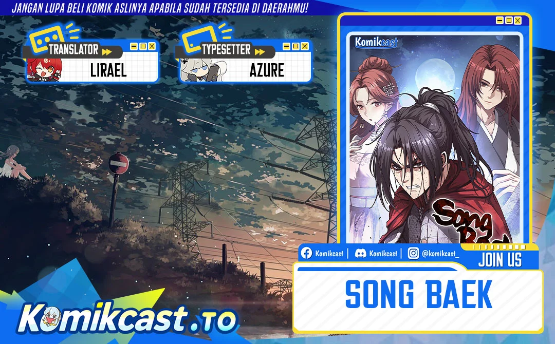 Komik Song Baek Chapter 61 gambar 1