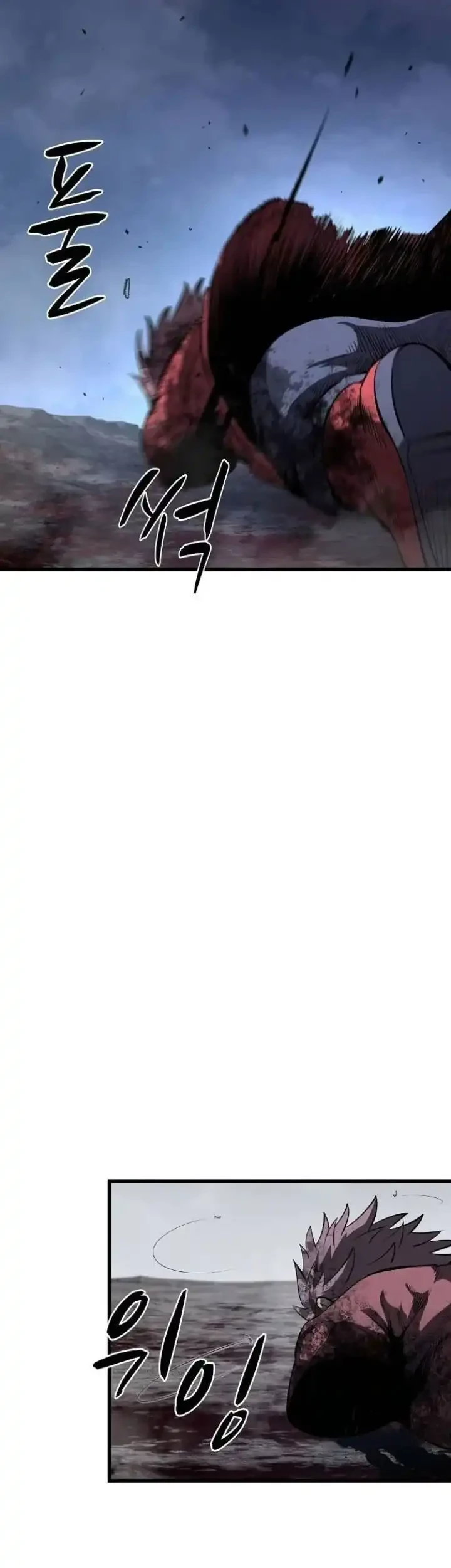 Song Baek Chapter 65 Gambar 54