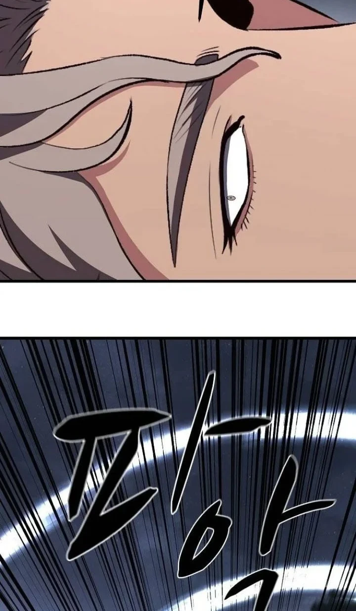 Song Baek Chapter 68 Gambar 55