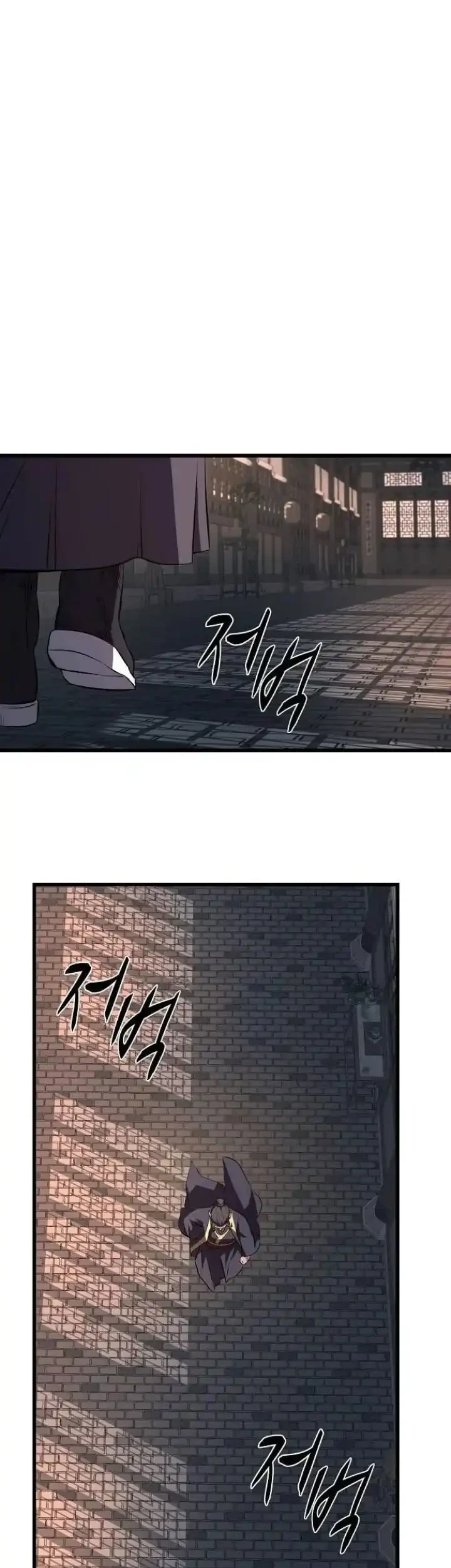 Song Baek Chapter 69 Gambar 46