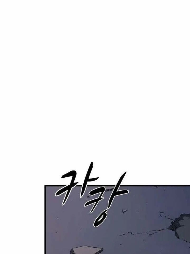 Song Baek Chapter 70 Gambar 53