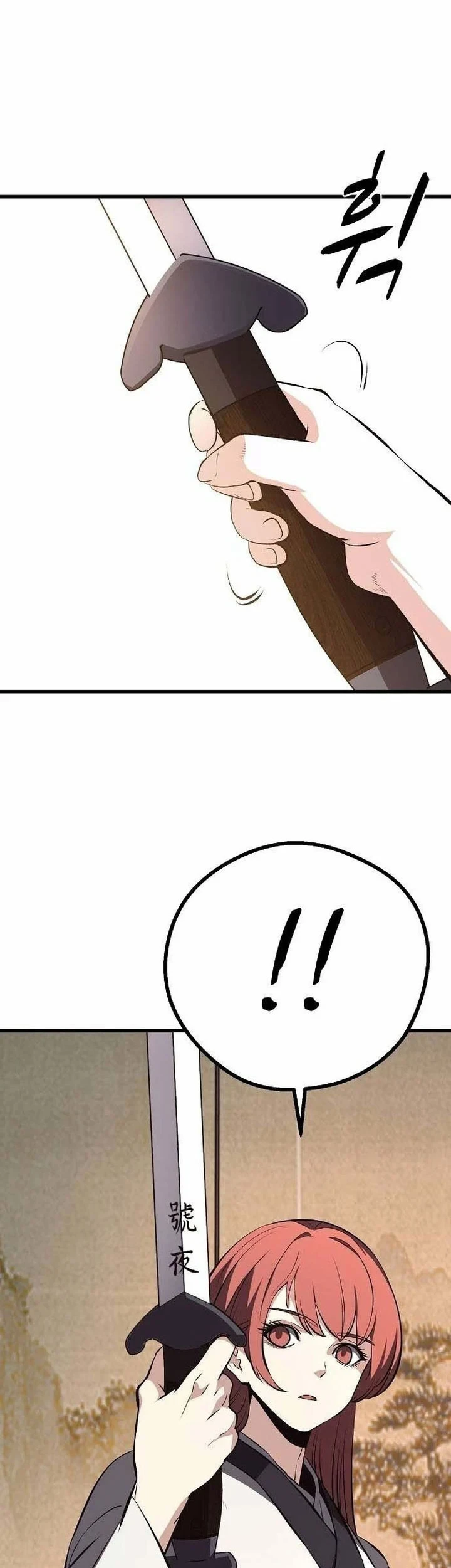 Song Baek Chapter 71 Gambar 60