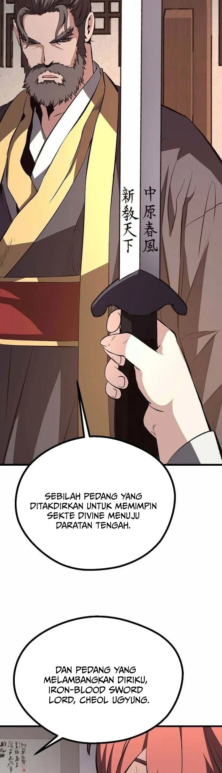 Song Baek Chapter 71 Gambar 62