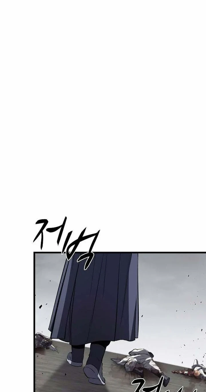 Song Baek Chapter 72 Gambar 54