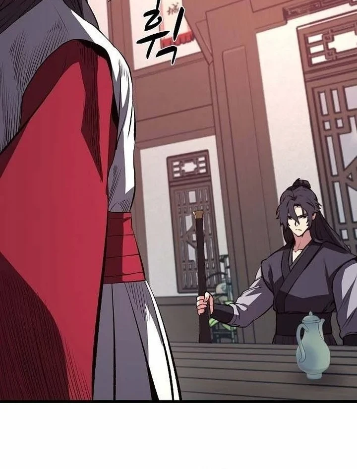 Song Baek Chapter 74 Gambar 52