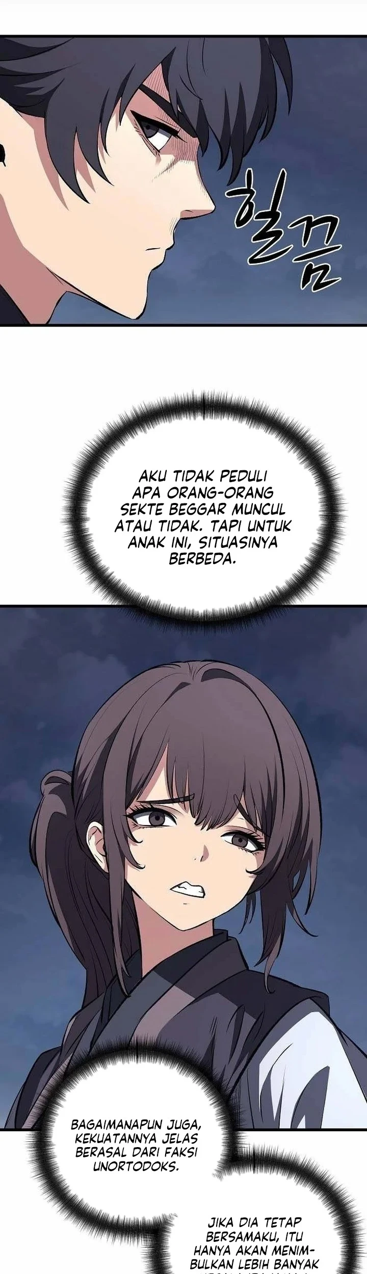 Song Baek Chapter 74 Gambar 71