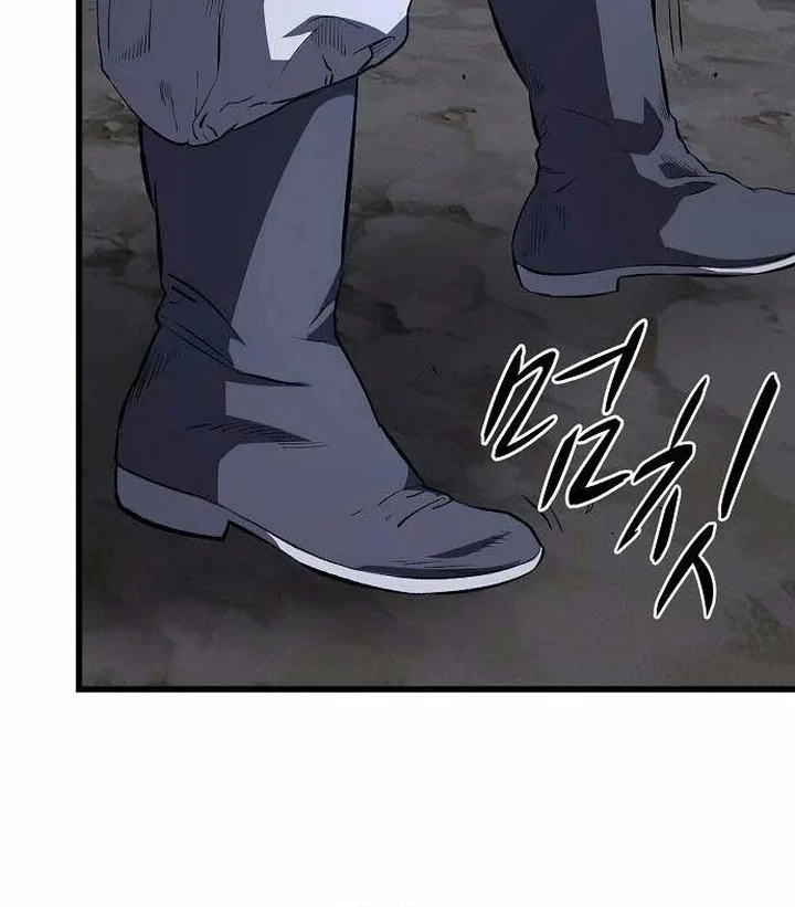 Song Baek Chapter 74 Gambar 74