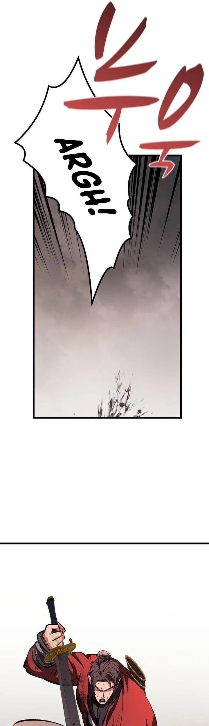 Song Baek Chapter 87 halaman 29