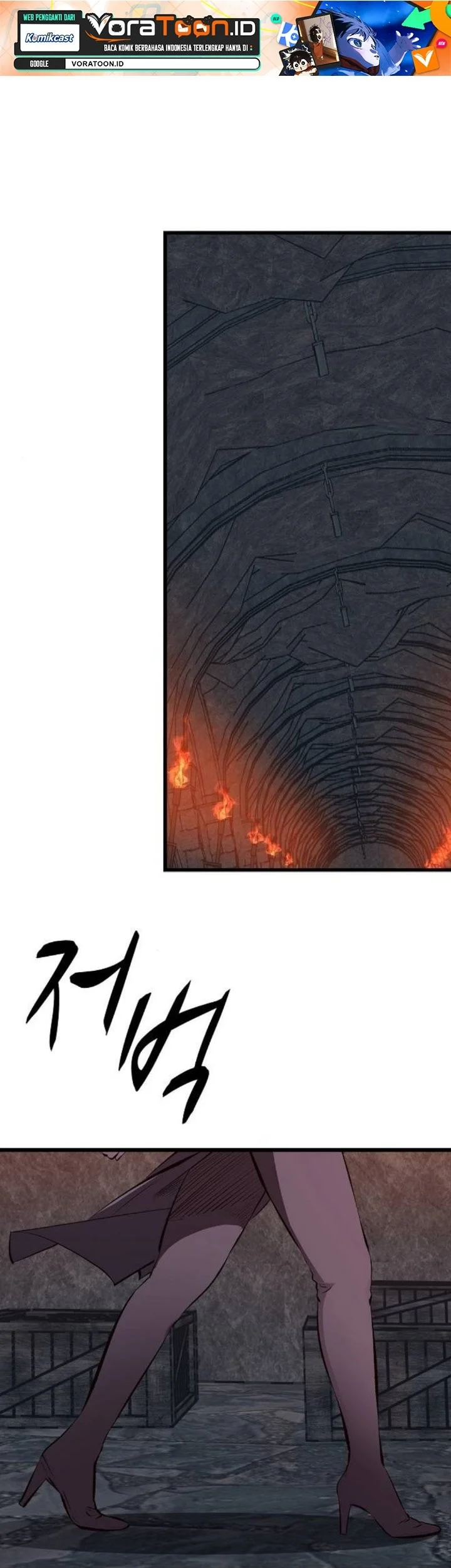 Song Baek Chapter 87 halaman 3