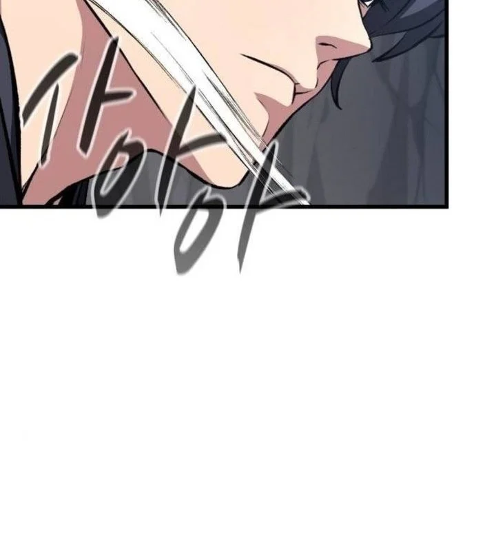 Song Baek Chapter 88 halaman 24