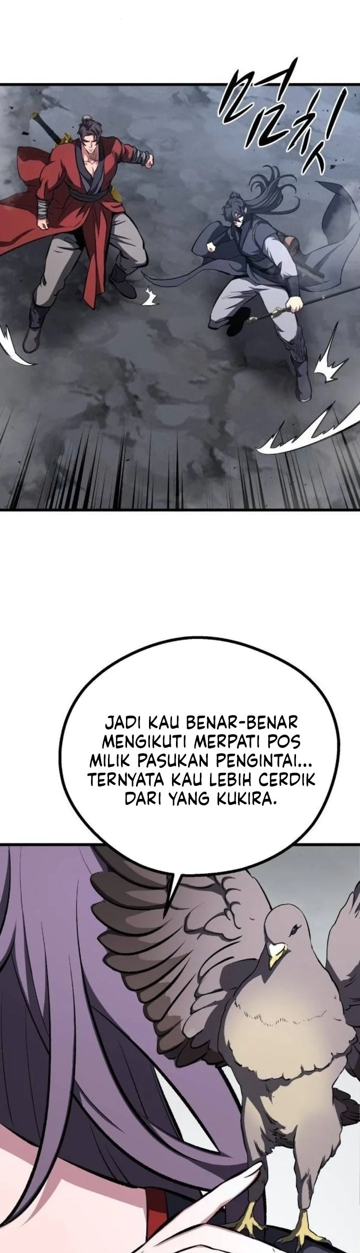 Song Baek Chapter 88 halaman 47