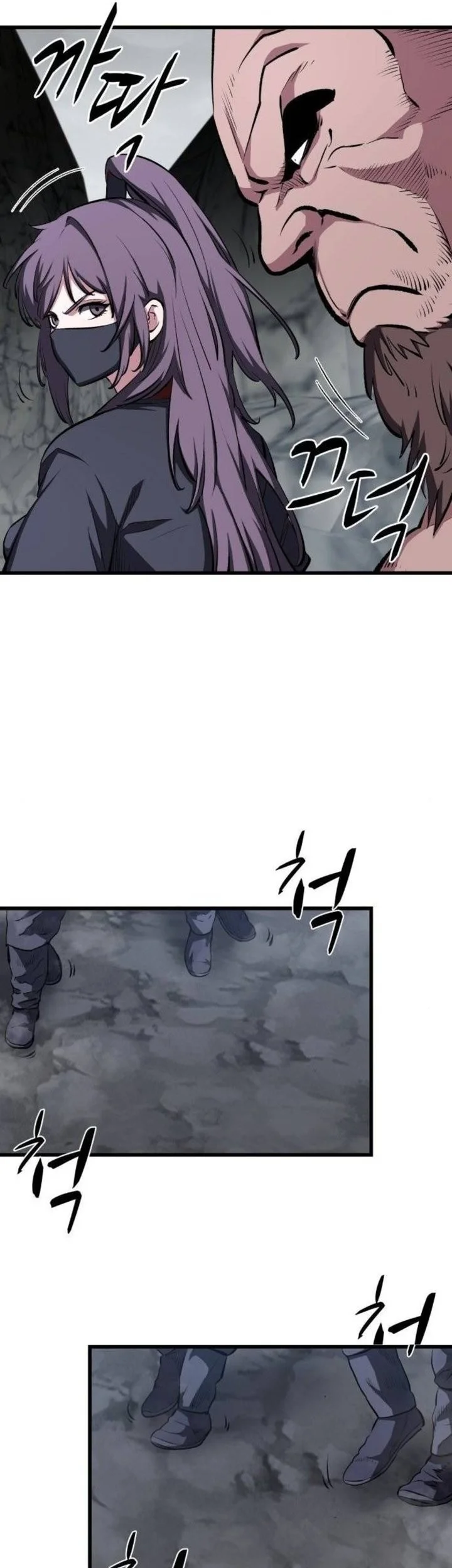 Song Baek Chapter 88 Gambar 54