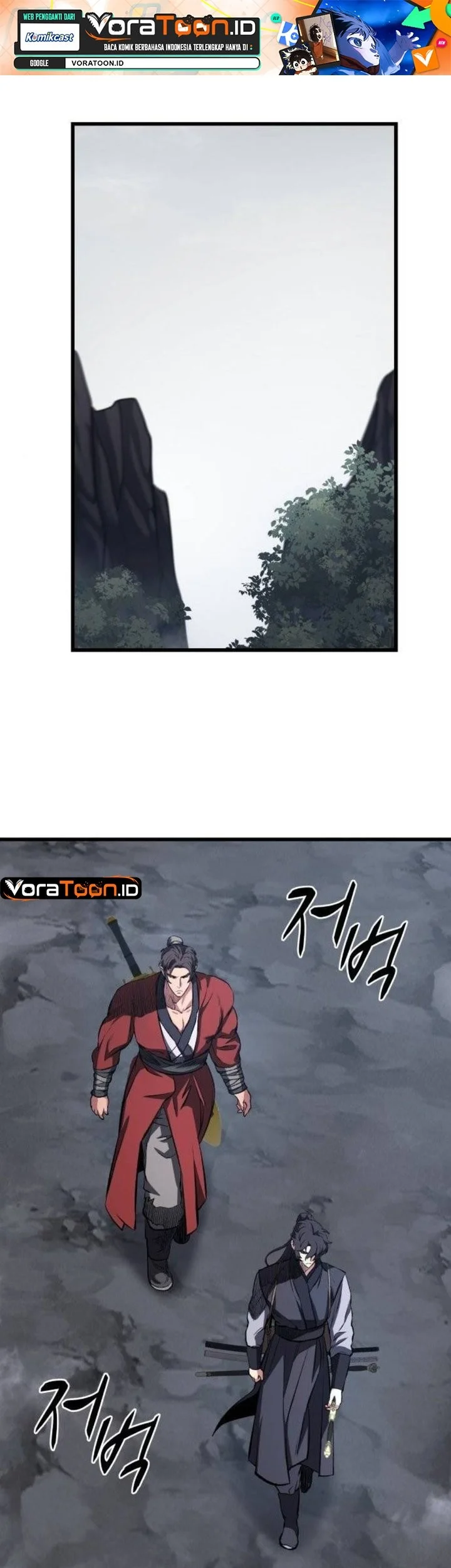 Song Baek Chapter 88 halaman 3