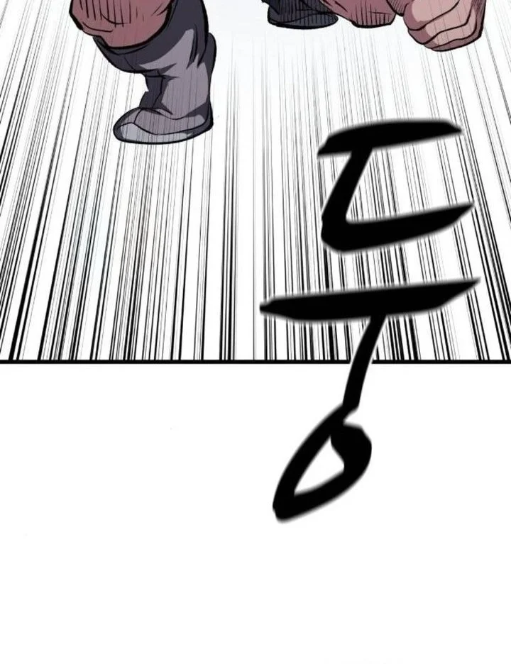 Song Baek Chapter 88 Gambar 67