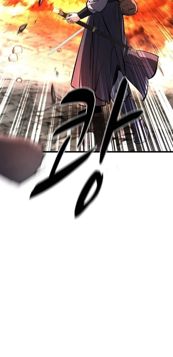 Song Baek Chapter 89 Gambar 51