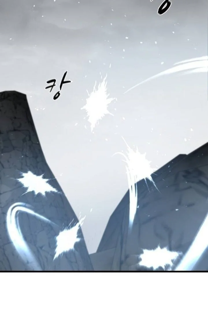 Song Baek Chapter 89 halaman 16