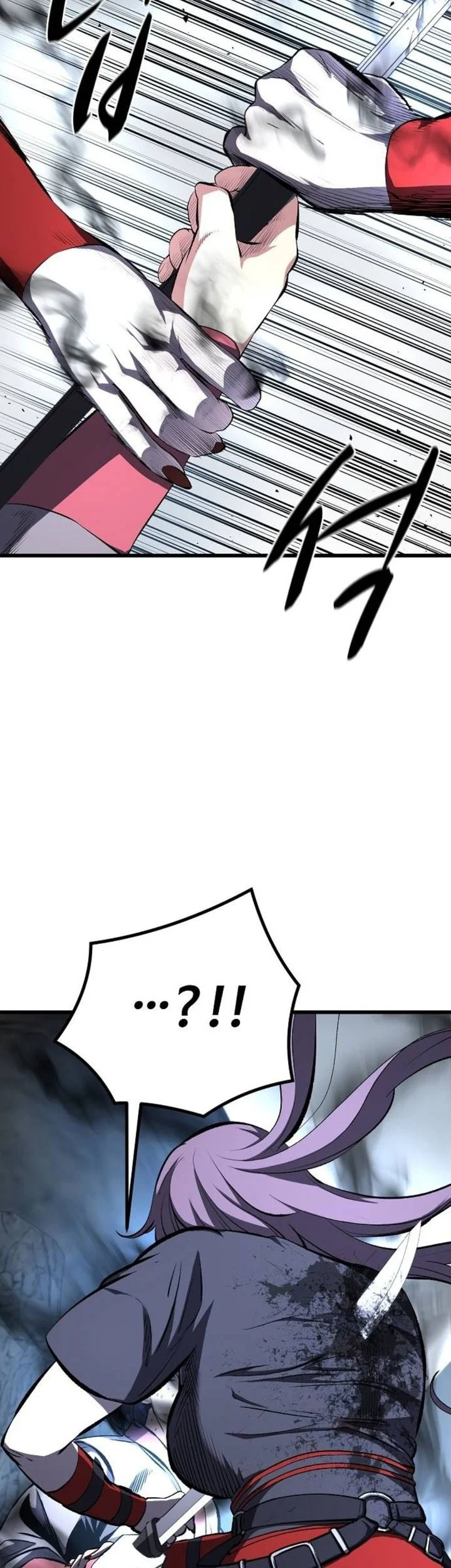 Song Baek Chapter 91 halaman 17