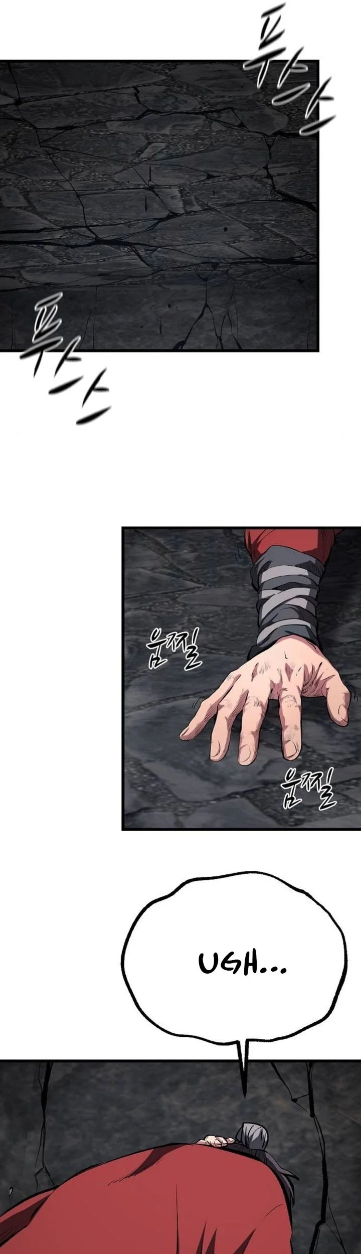 Song Baek Chapter 91 halaman 24