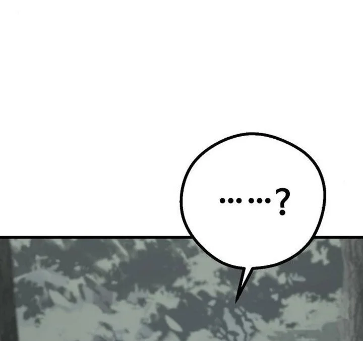 Song Baek Chapter 93 halaman 35