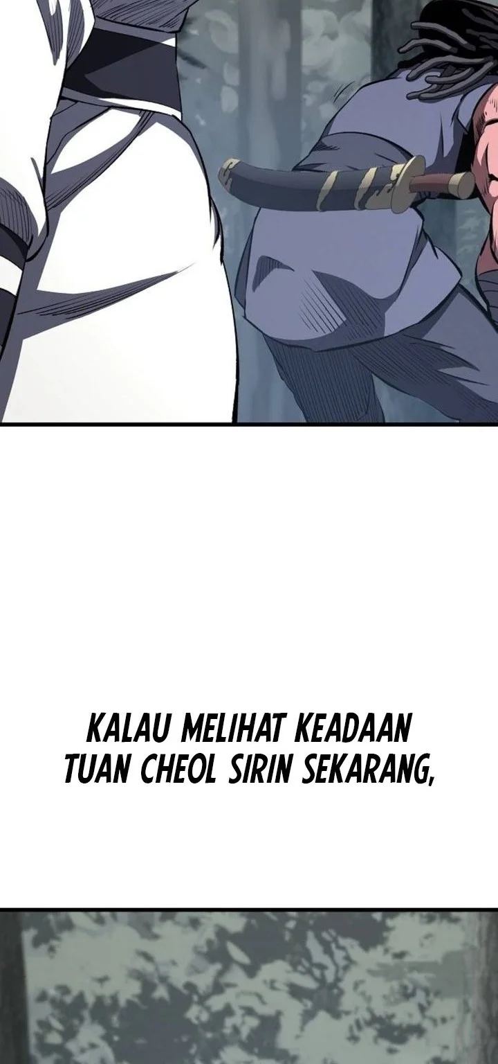 Song Baek Chapter 93 halaman 39