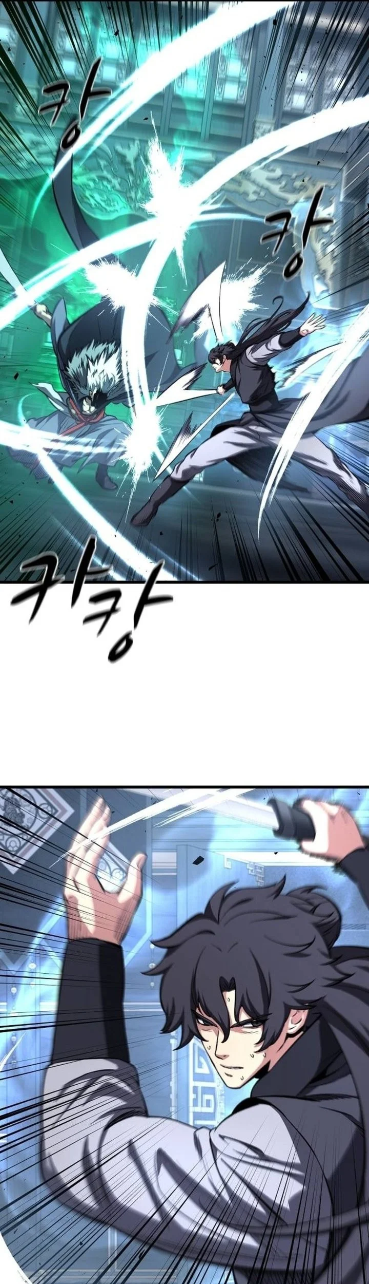 Song Baek Chapter 93 halaman 42