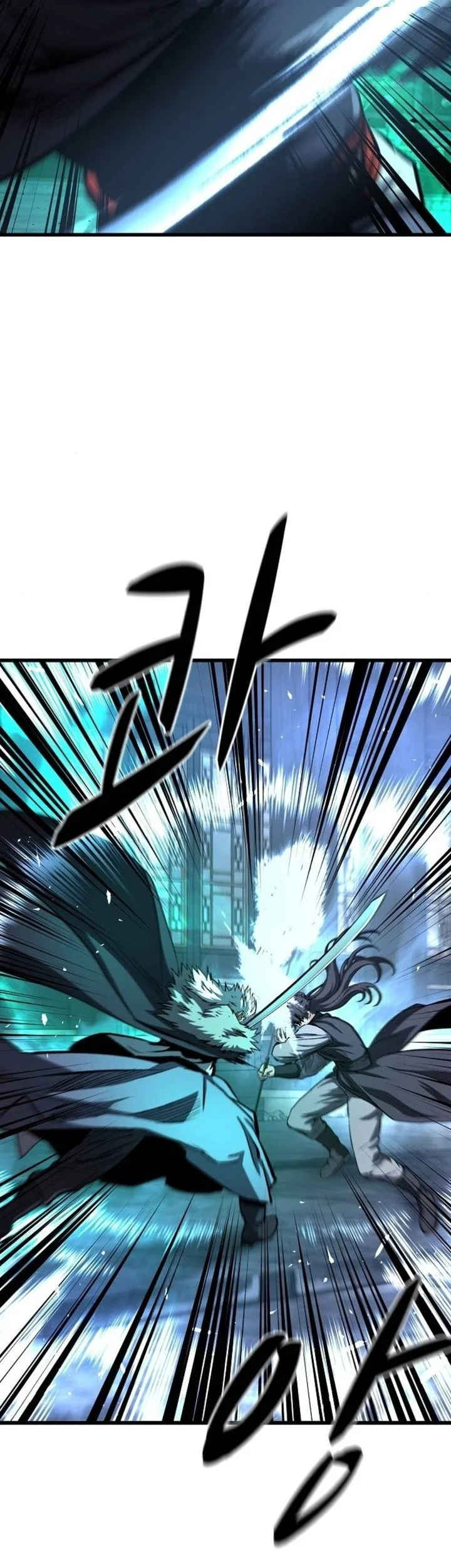 Song Baek Chapter 93 halaman 44