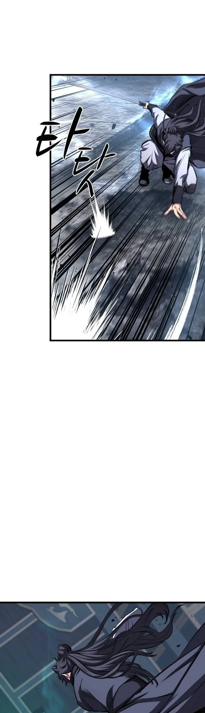 Song Baek Chapter 93 halaman 46
