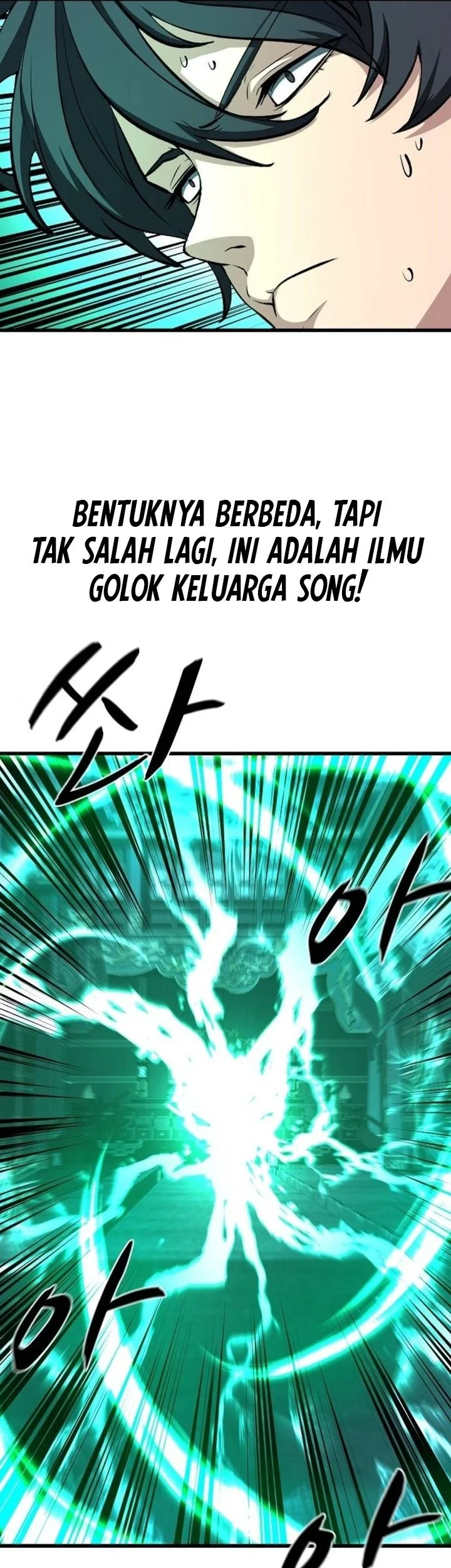 Song Baek Chapter 93 halaman 7