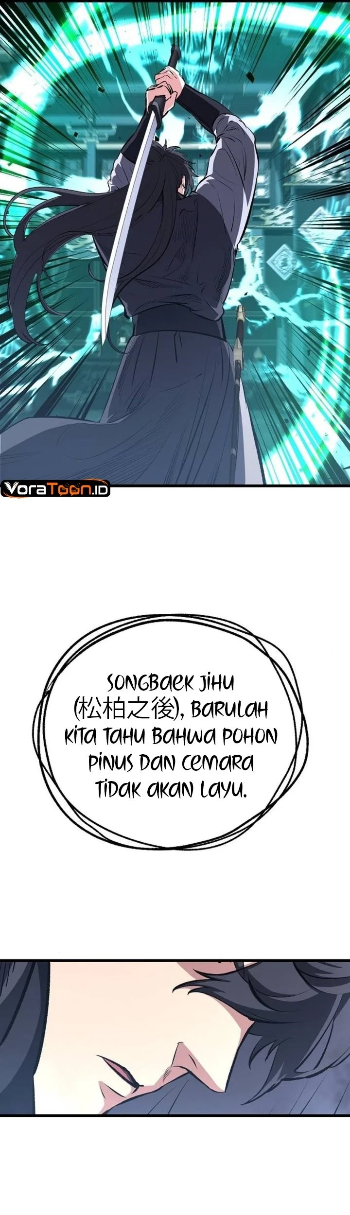 Song Baek Chapter 93 halaman 13