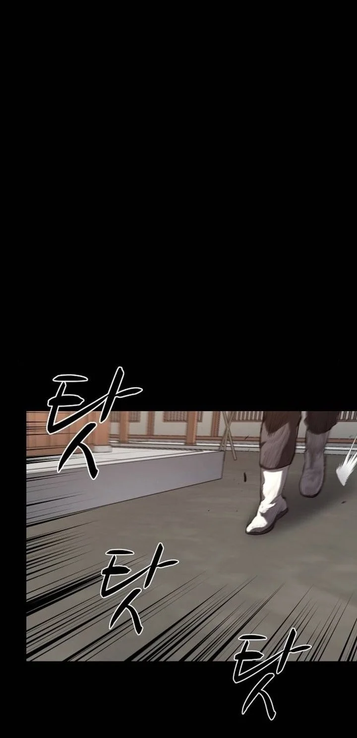 Song Baek Chapter 94 Gambar 68