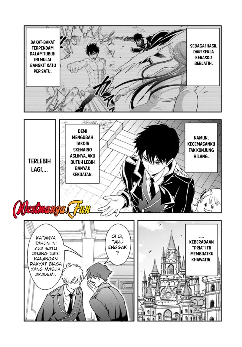 Sono Akuyaku Kizoku, Mama Heroine ga Suki Sugiru ~Shinshi na Doryoku de Saikyou to Nari Fuguu na Oshi Chara Tasukemakuru~ Chapter 12.1 Gambar 12